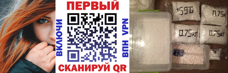 купить наркотик Бабушкин mega ONION Амфетамин Розовый