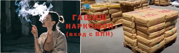 герыч Алзамай