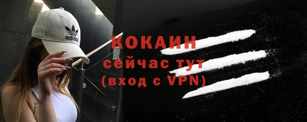 MDMA Приозерск