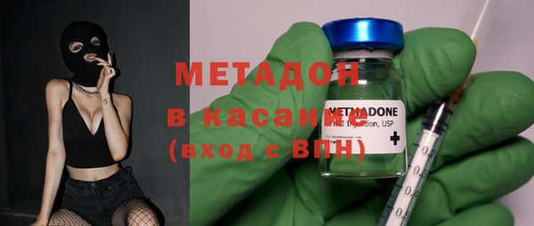 герыч Алзамай