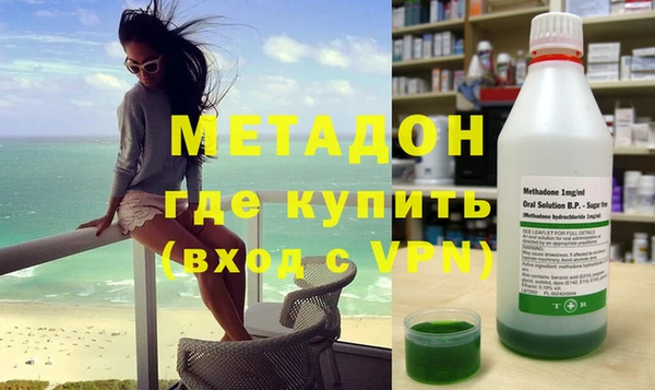герыч Алзамай