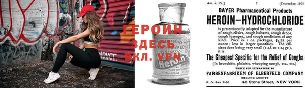 герыч Алзамай