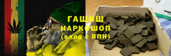 герыч Алзамай